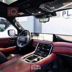 نيسان باترول